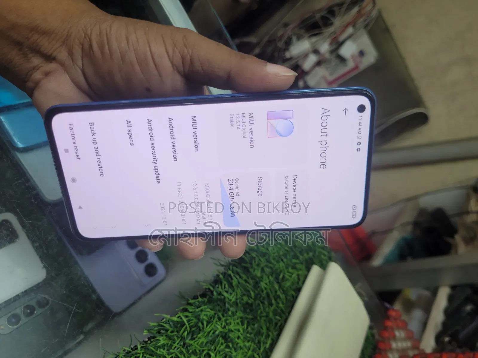 Xiaomi Mi 11 Lite 128 GB Blue