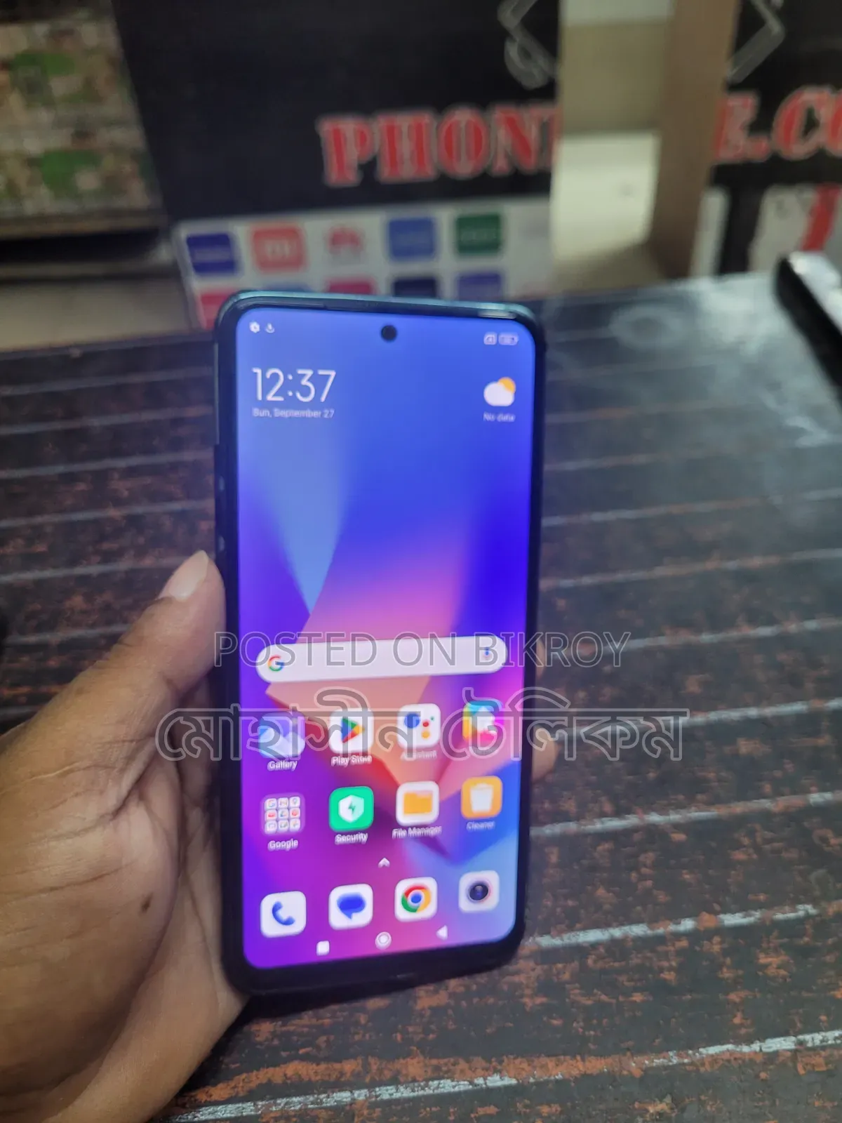 Xiaomi Redmi Note 10S 128 GB Black