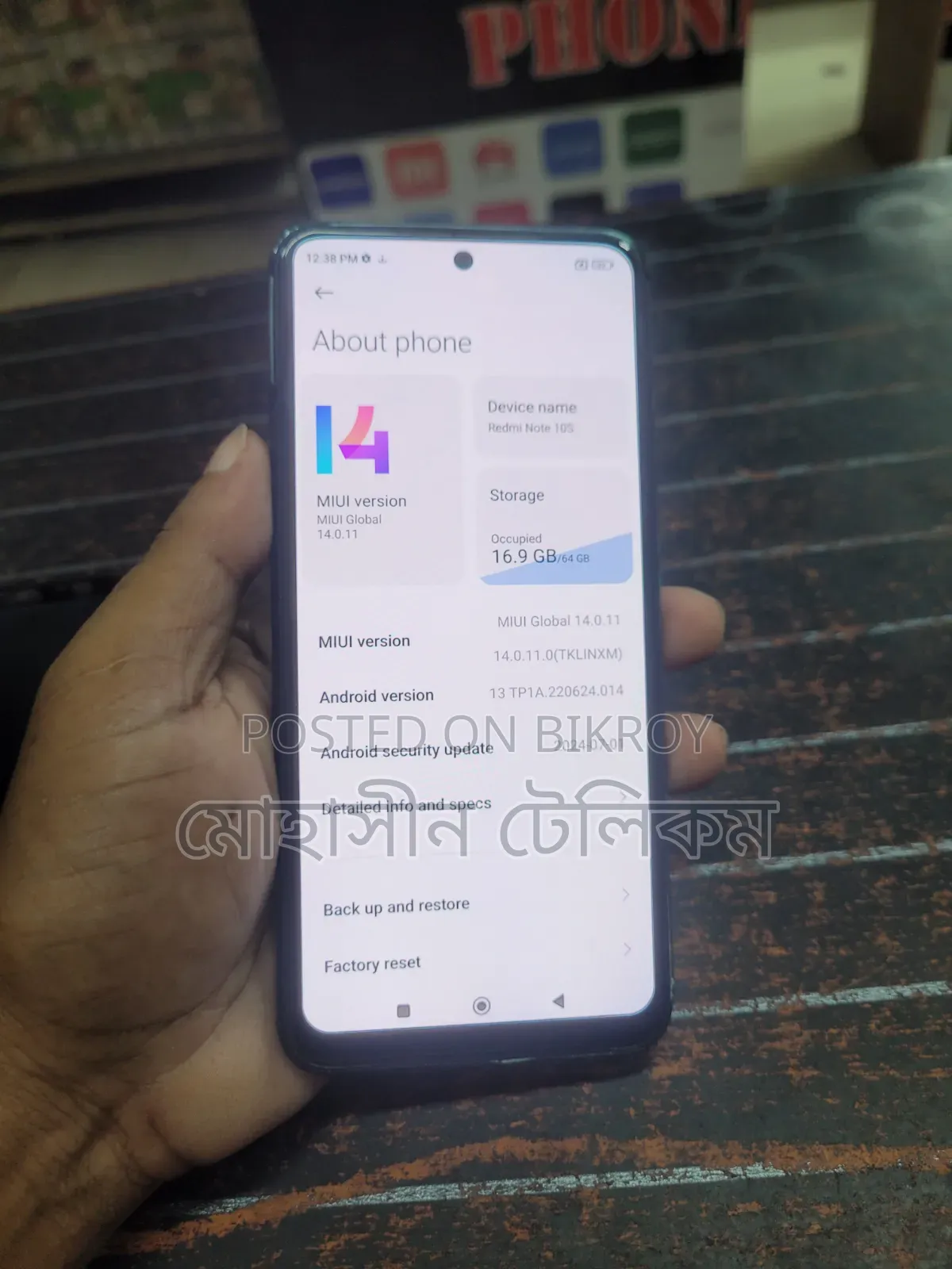 Xiaomi Redmi Note 10S 128 GB Black