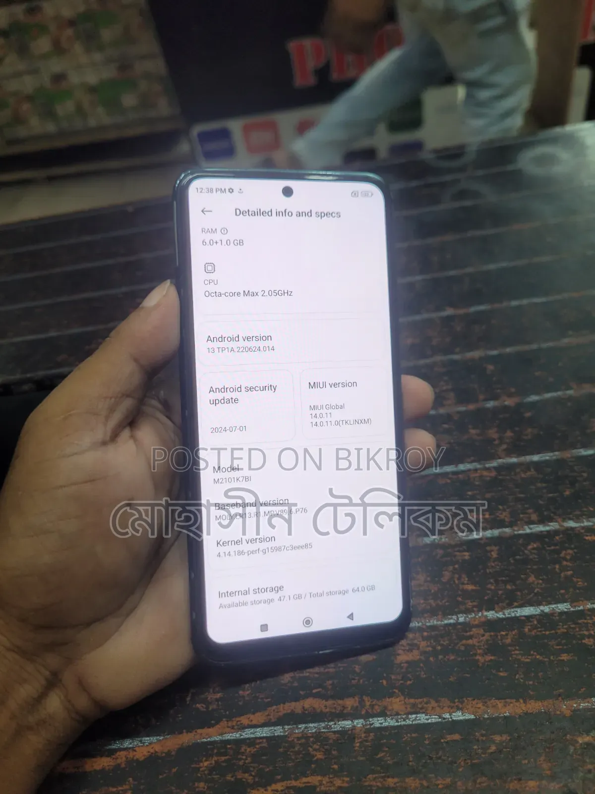 Xiaomi Redmi Note 10S 128 GB Black