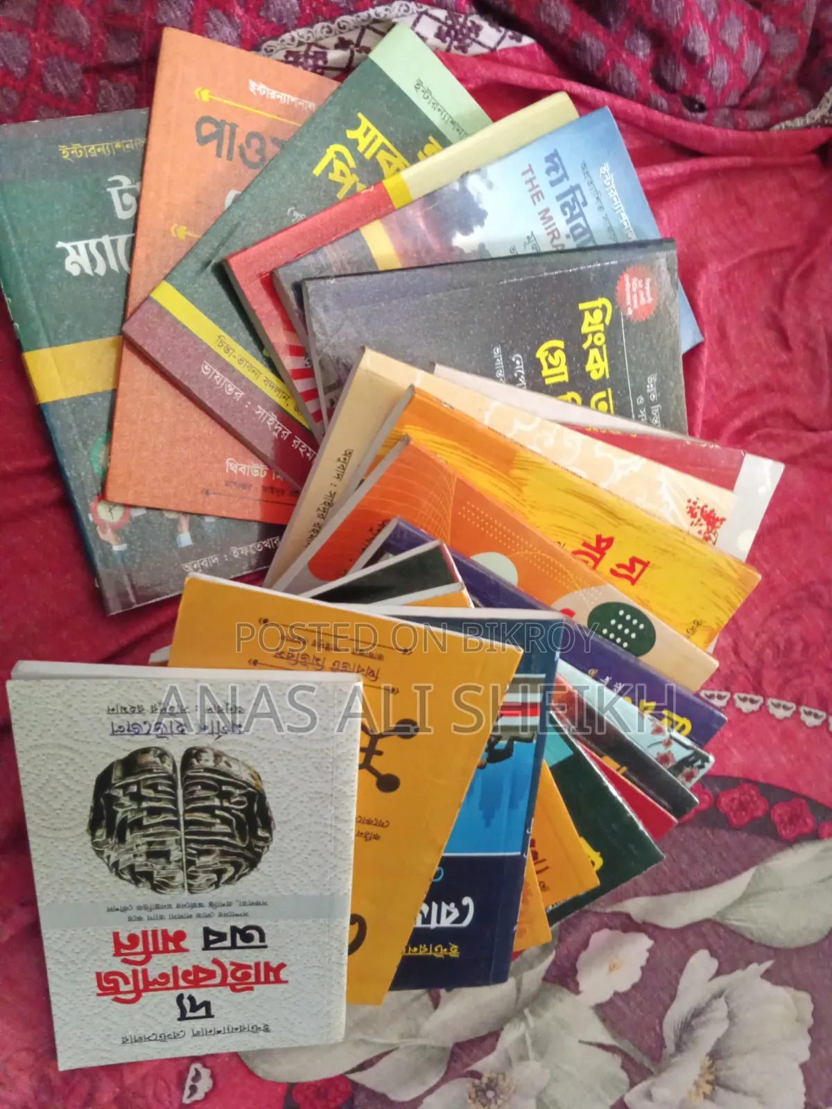 21 Self-Development Books