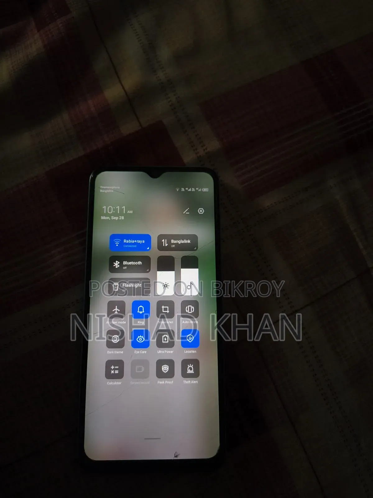 Itel S23 128 GB Blue