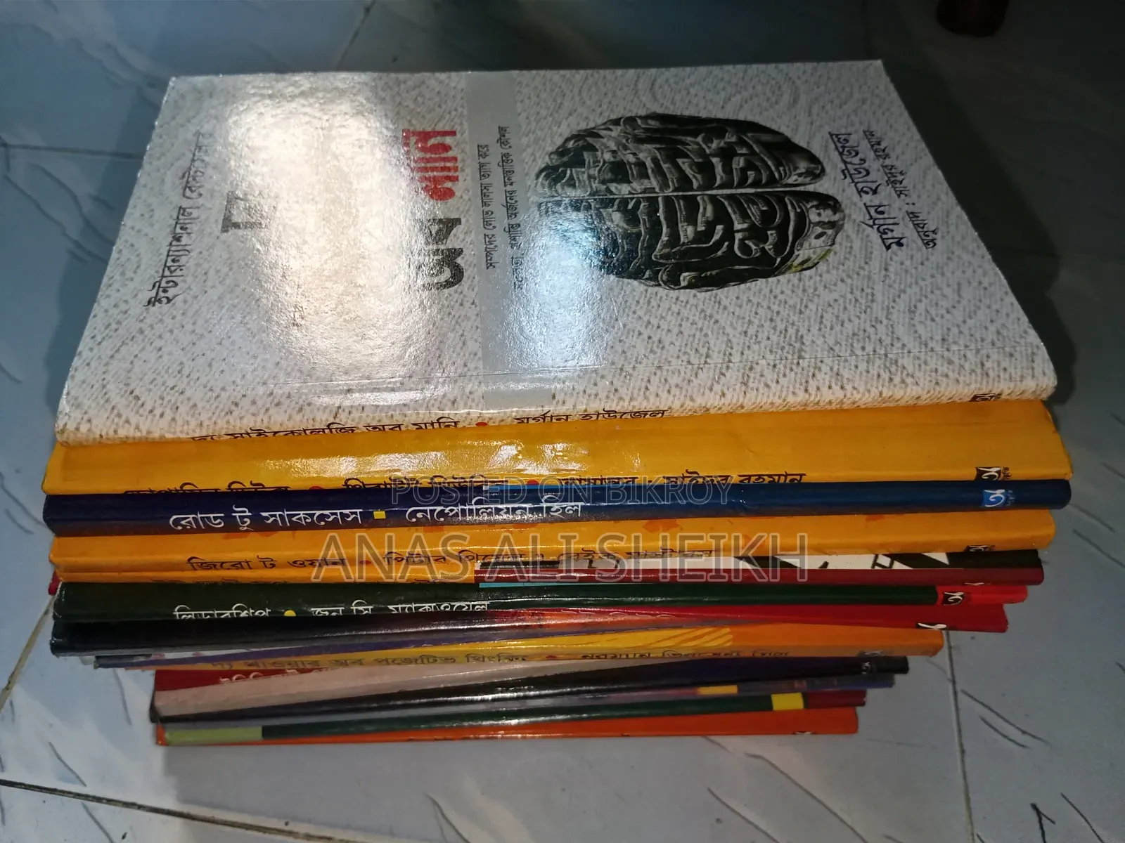 21 Self-Development Books