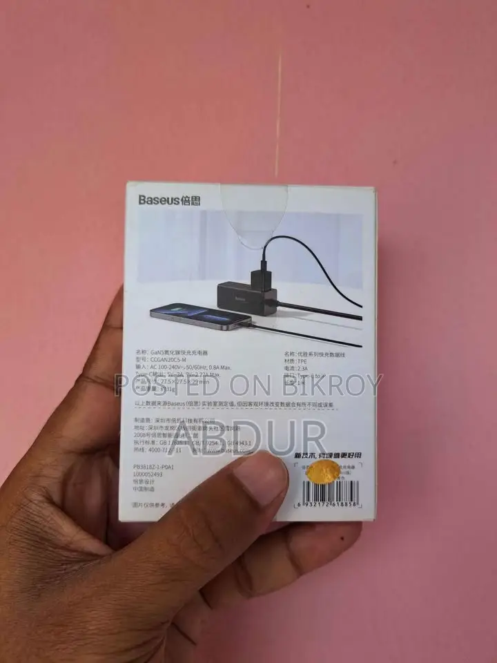 Original Baseus 20w iPhone Charger With Cable