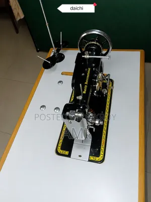 Daichi 130 Embroidery Sewing Machine for sale.
