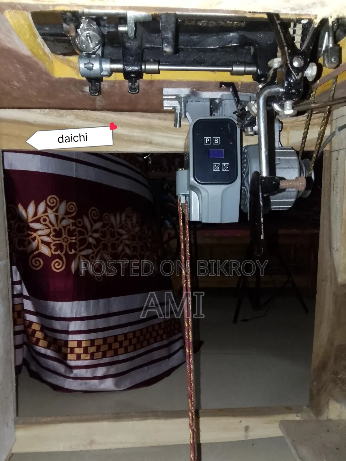 Daichi 130 Embroidery Sewing Machine for sale.
