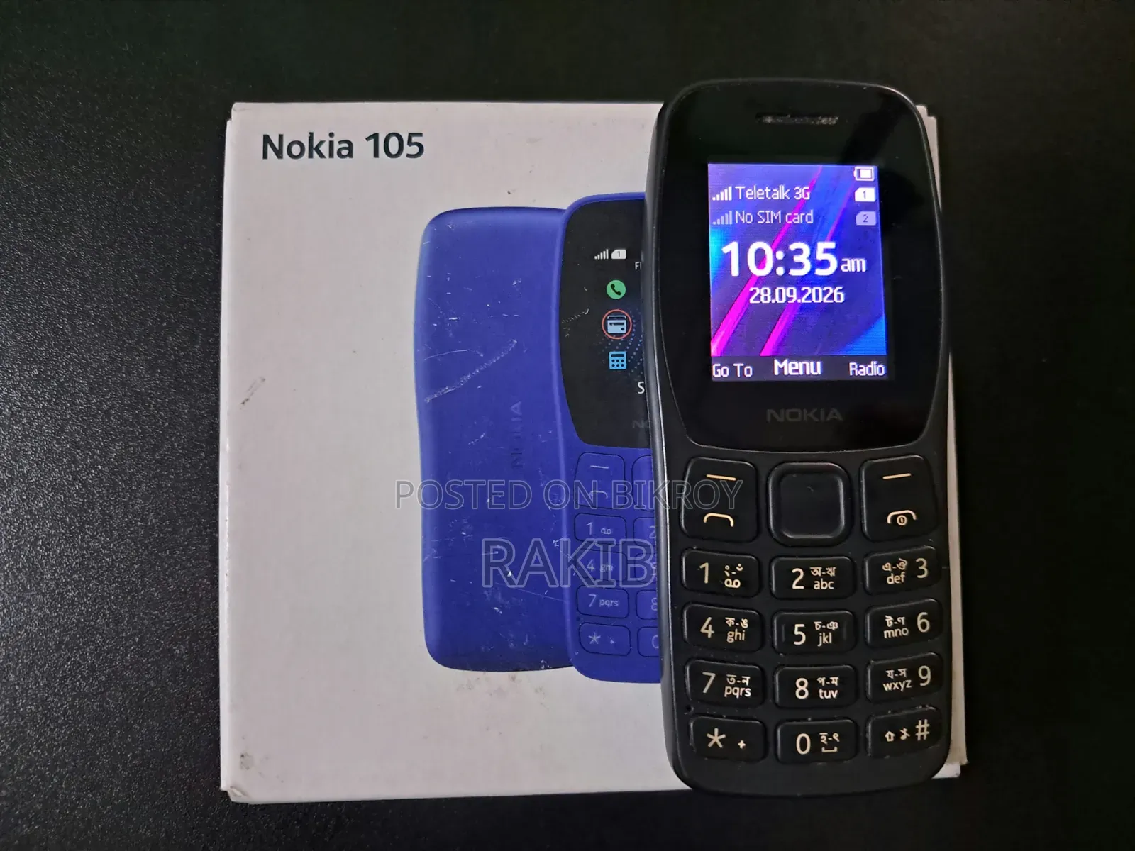 Nokia 105 (2022) Black