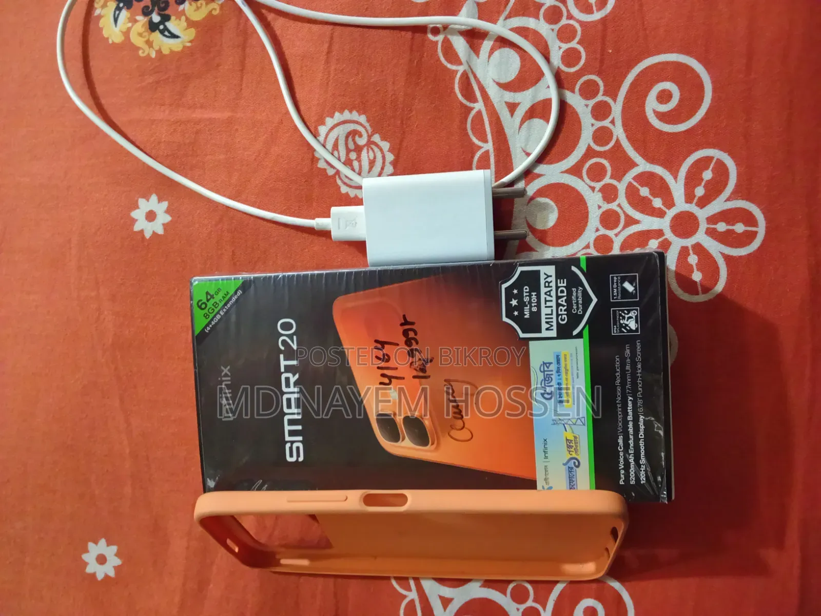 Infinix Smart 20 64 GB Yellow
