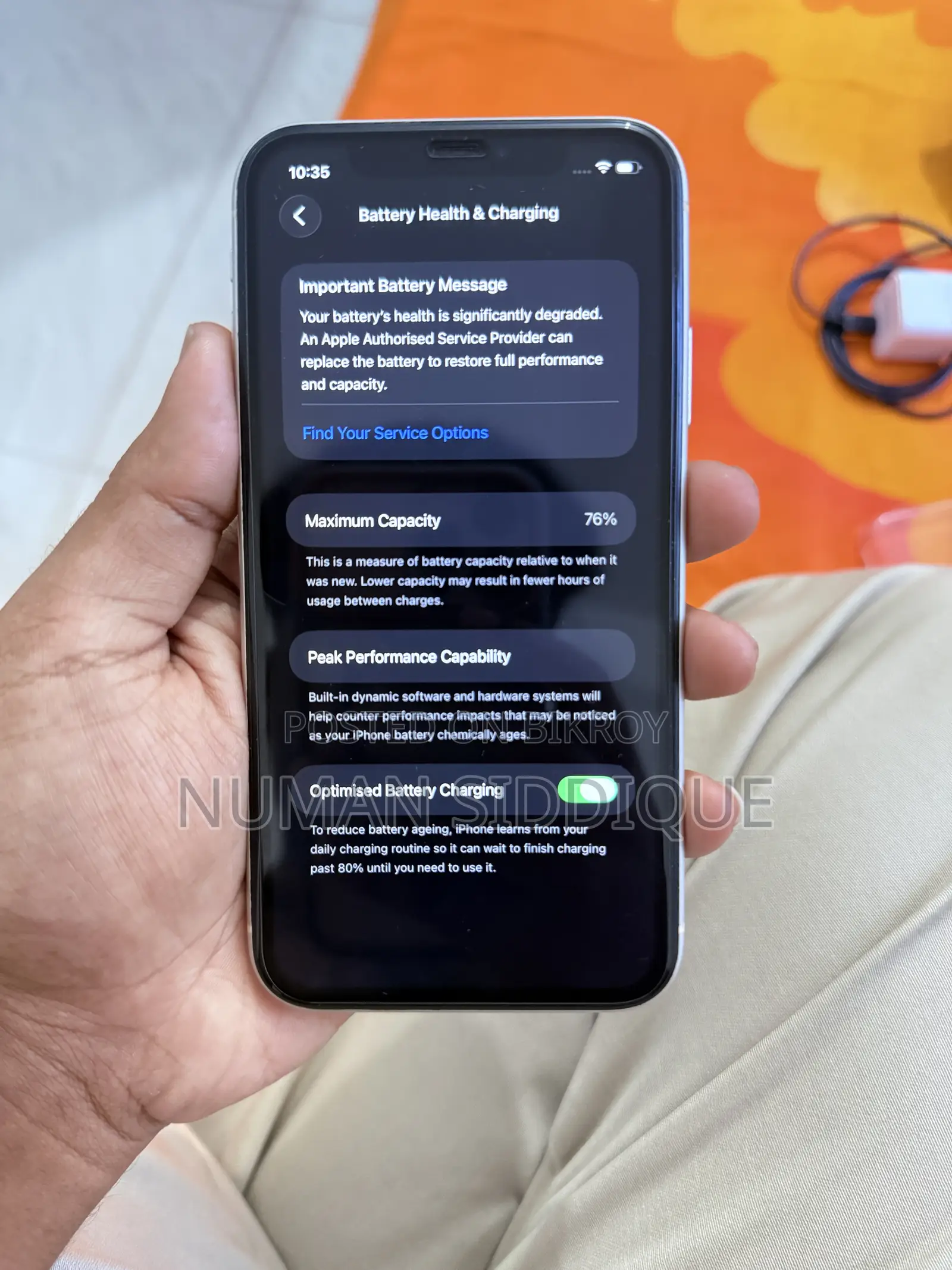 অ্যাপল আইফোন ১১ ১২৮ জিবি হোয়াইট