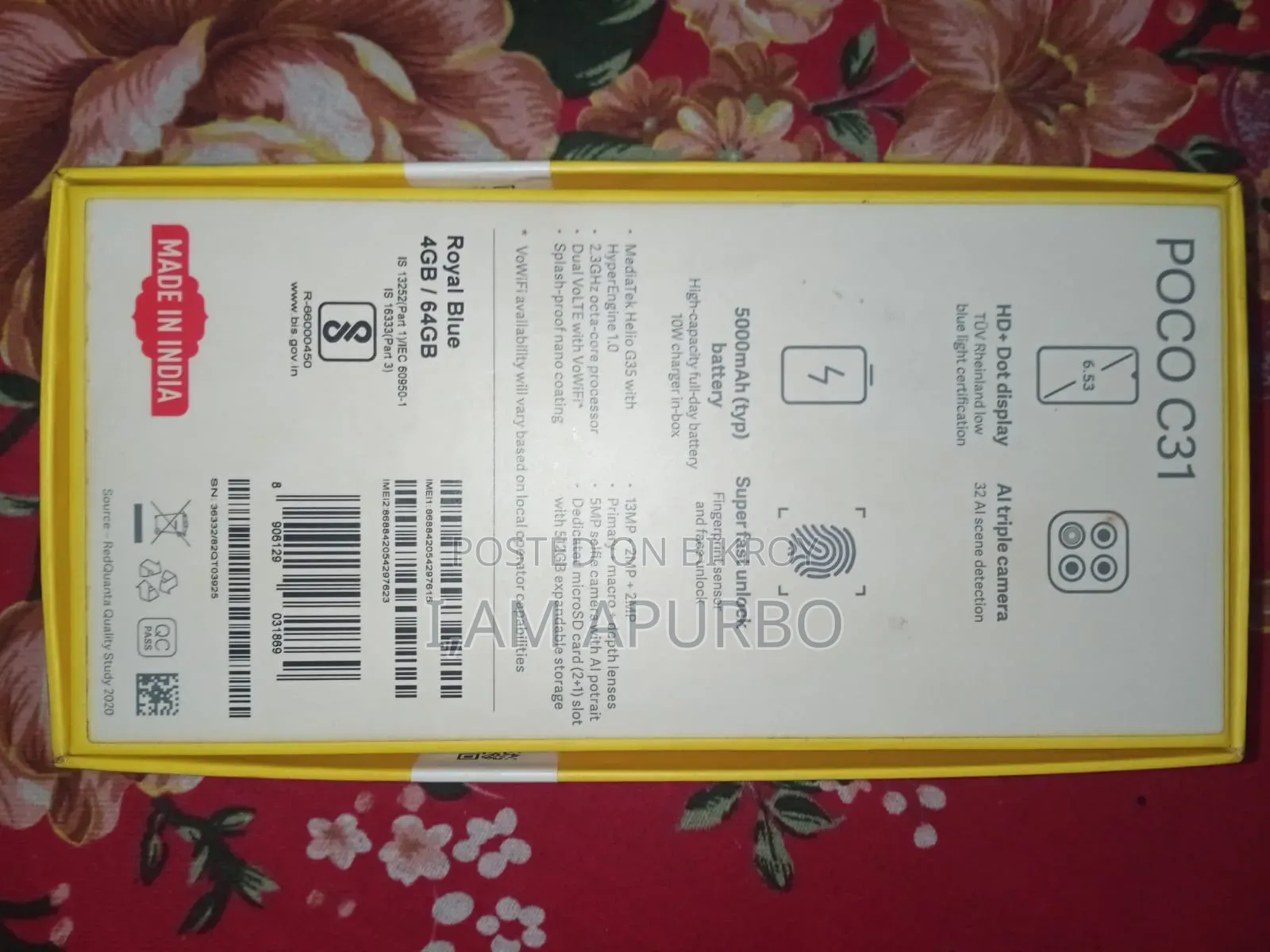 শাওমি রেডমি ৯সি ৬৪ জিবি ব্লু