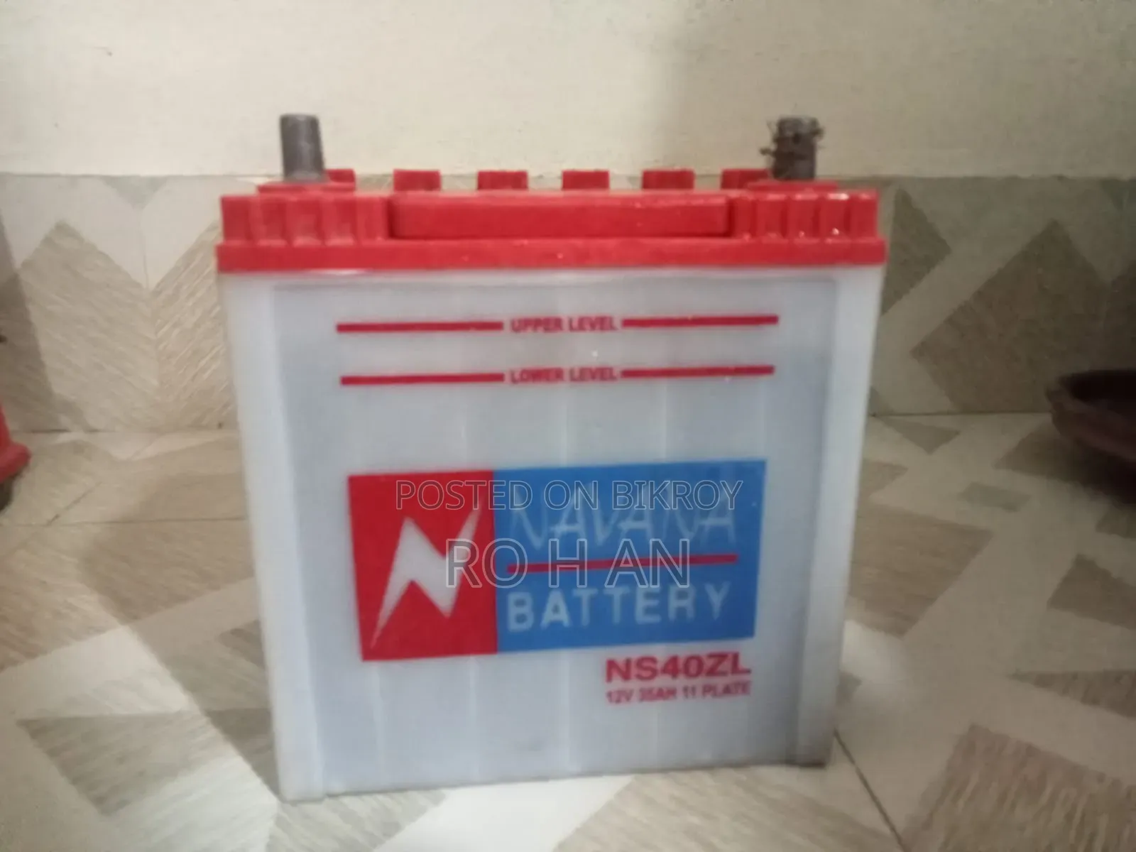IPS Battery