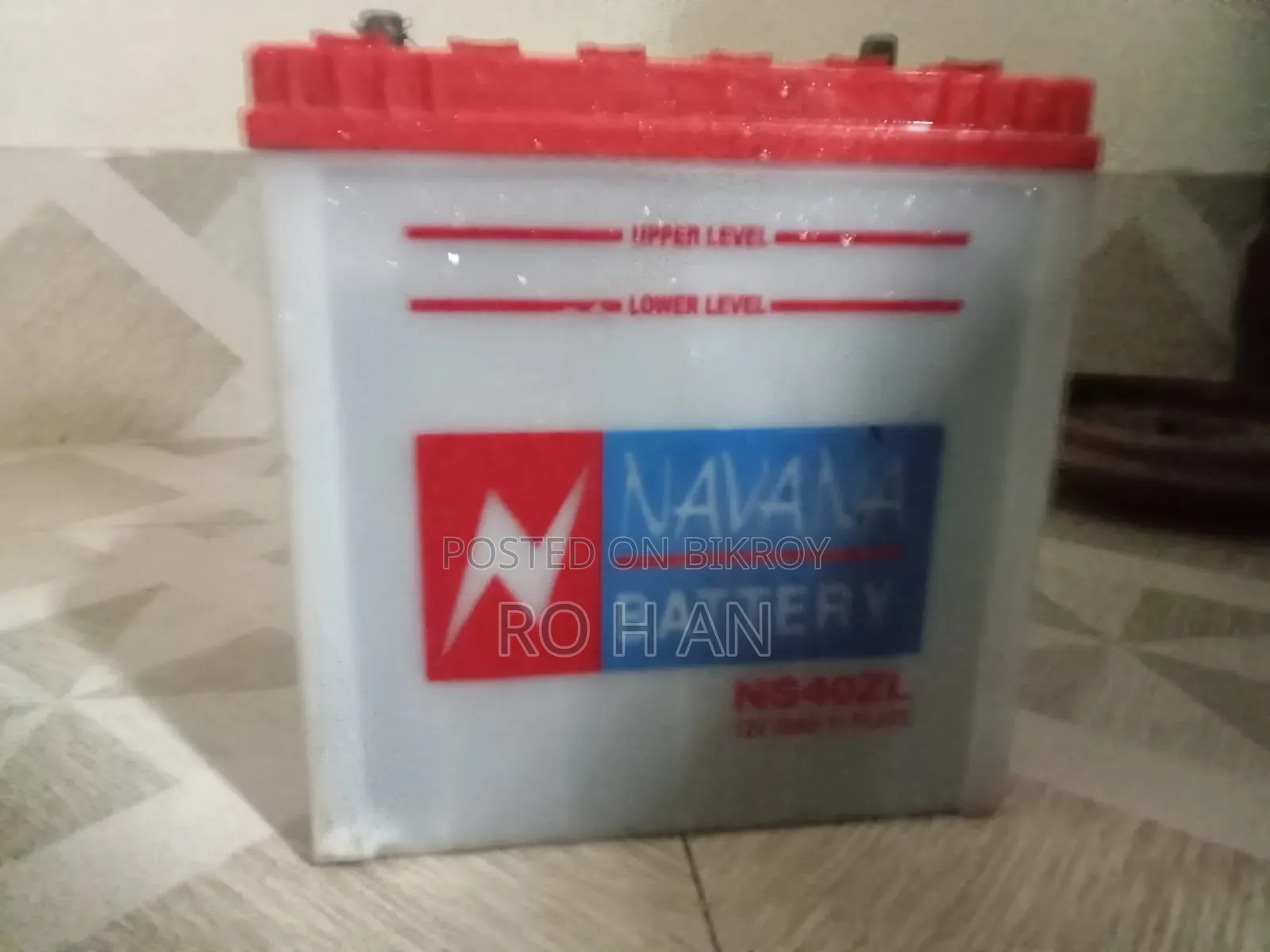 IPS Battery