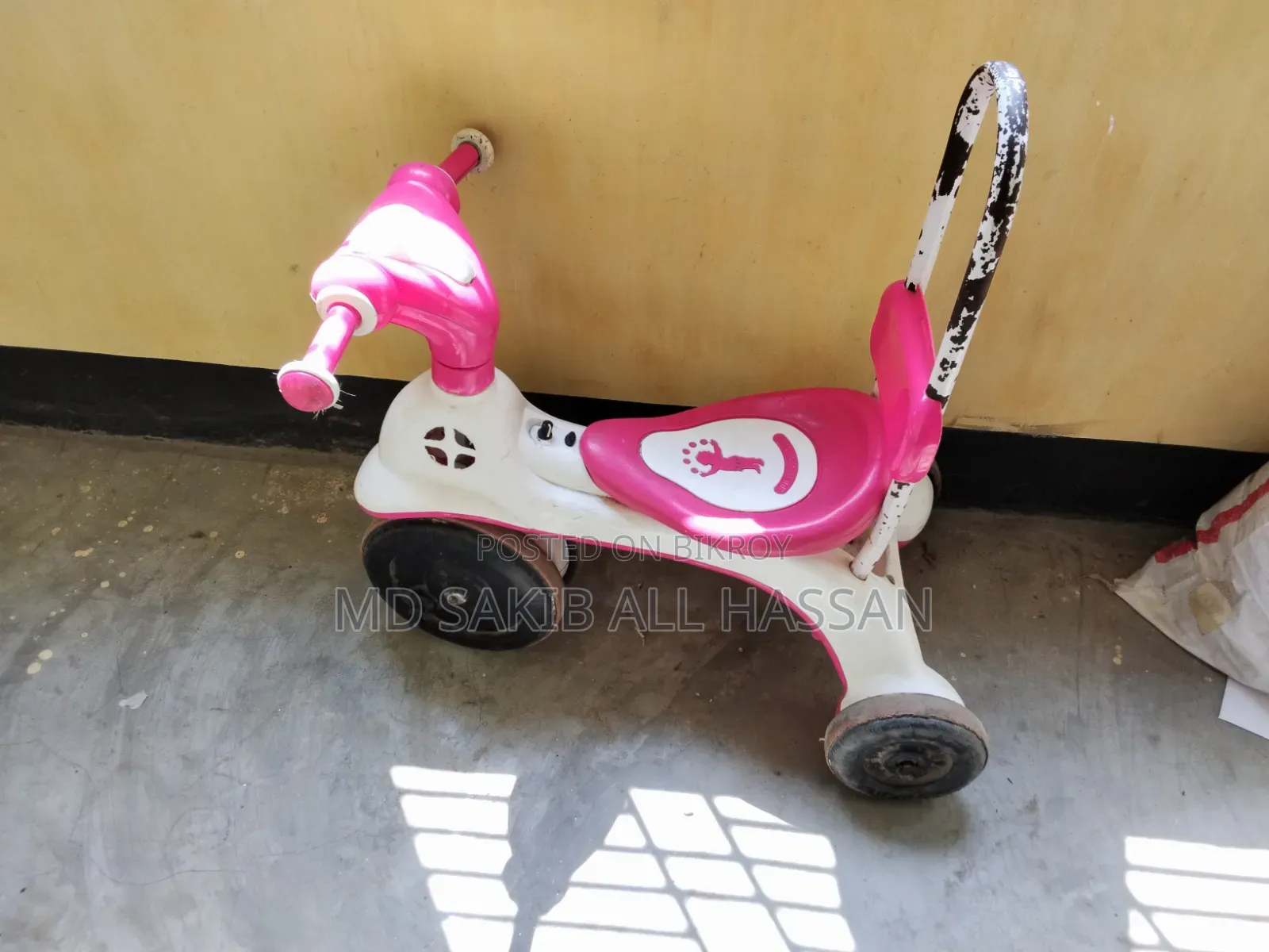 Children's toy items