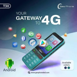 New Geo 1 TB