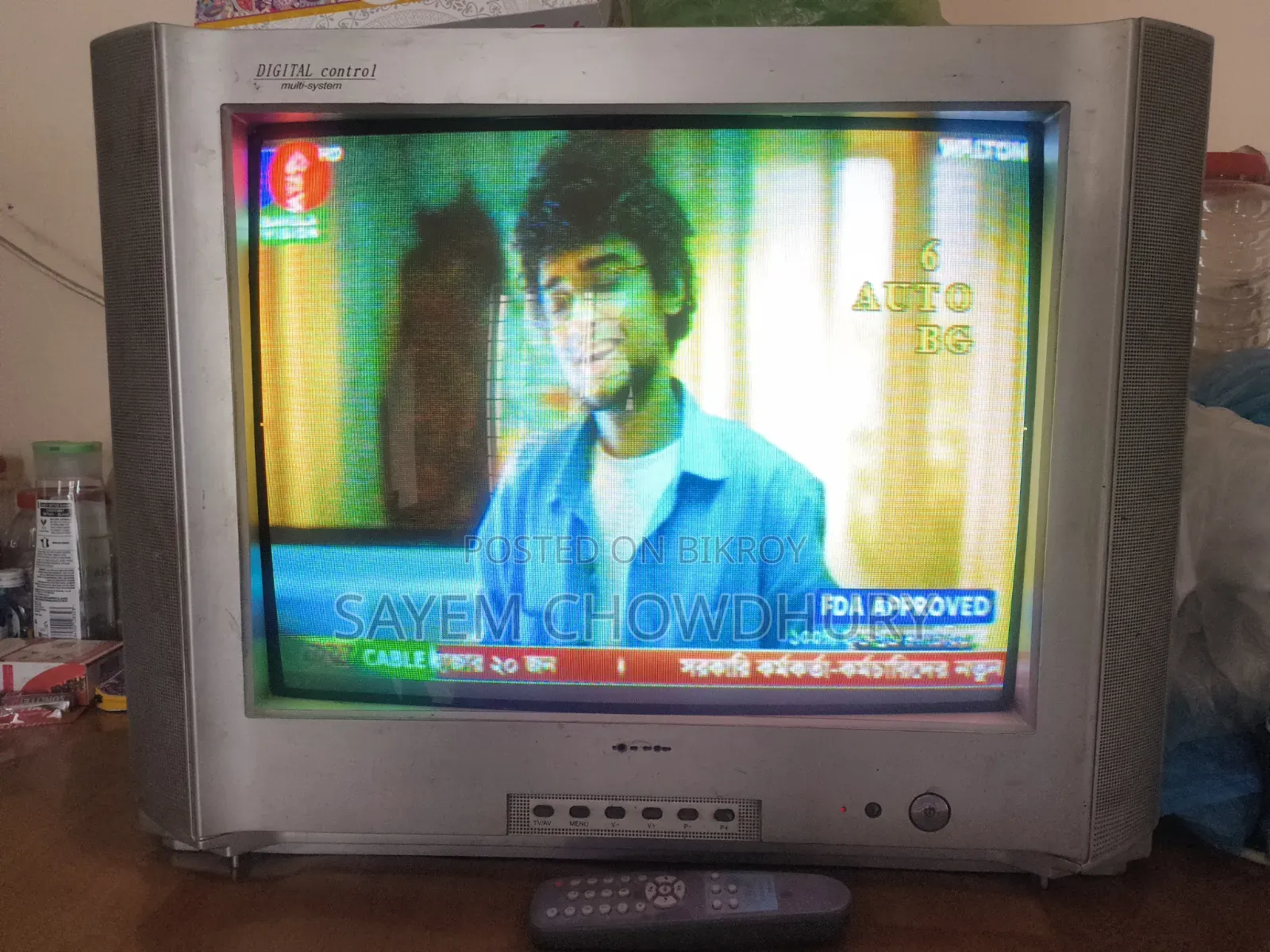 টেলিভিশন বিক্রয় ফিক্সড প্রাইস
