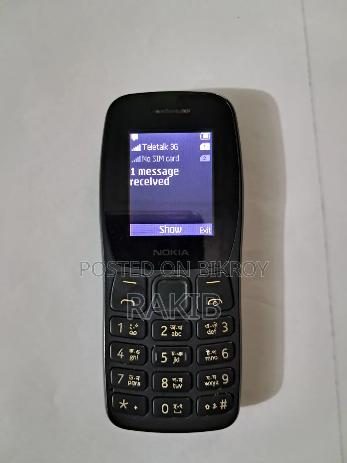 Nokia 105 (2022) Black