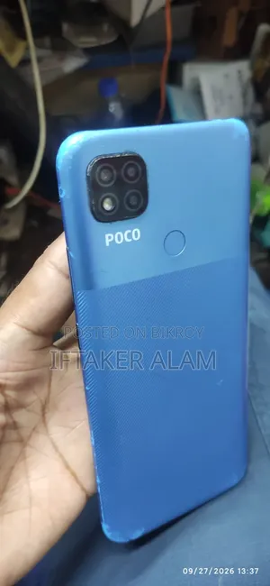 Xiaomi Poco C3 32 GB Blue