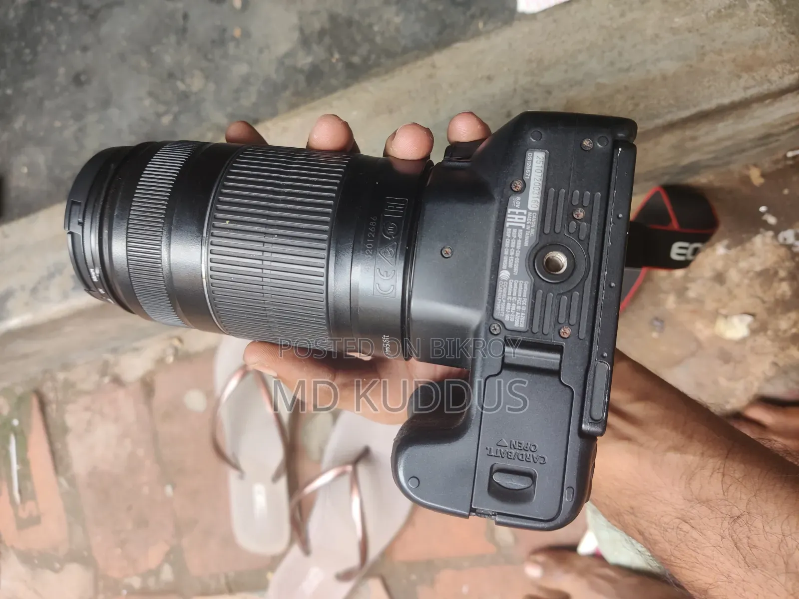 ক্যানন ২০০ডি