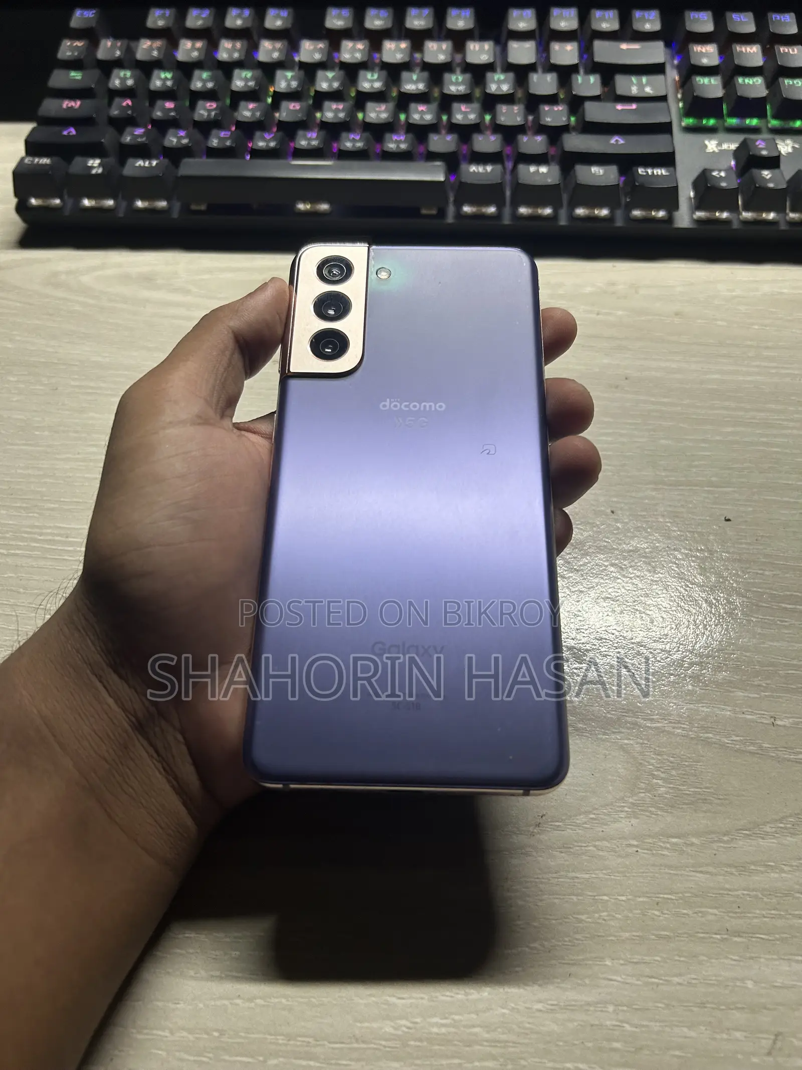 Samsung Galaxy S21 5G 256 GB Blue