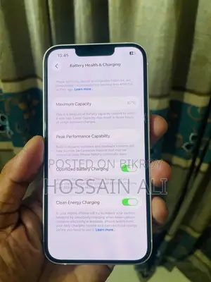 অ্যাপল আইফোন ১৩ ১২৮ জিবি হোয়াইট