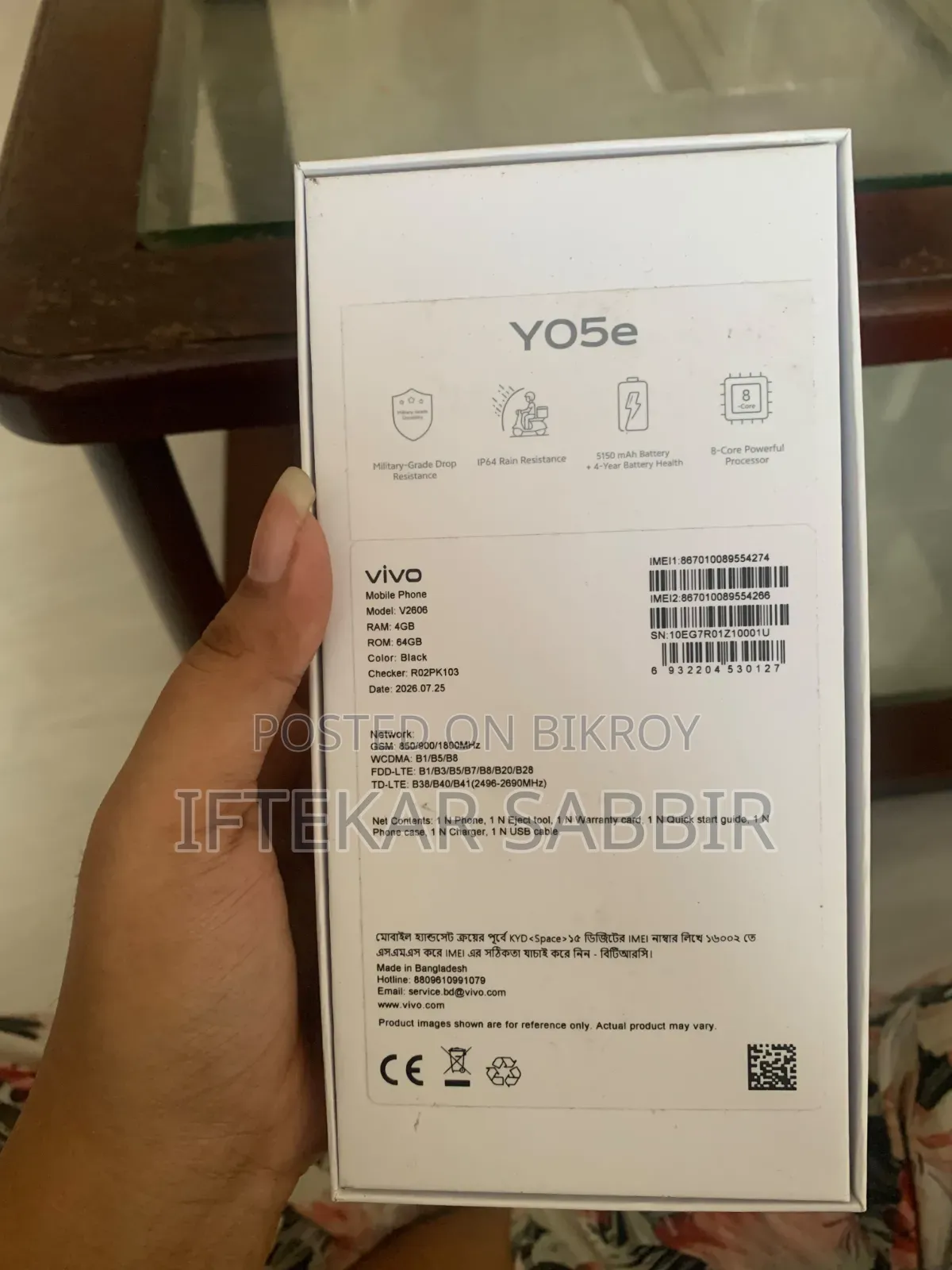 New Vivo Y05 64 GB Black