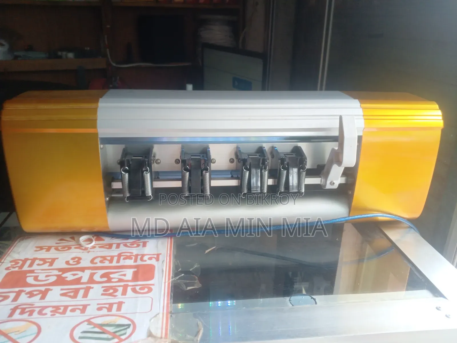 Ocamaster স্টিকার কাটার মেশিন একদম নতুন মাত্র তিন মাস হইছে