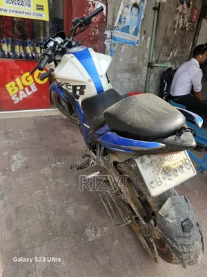 সুজুকি জিক্সার ২০১৭ নীল