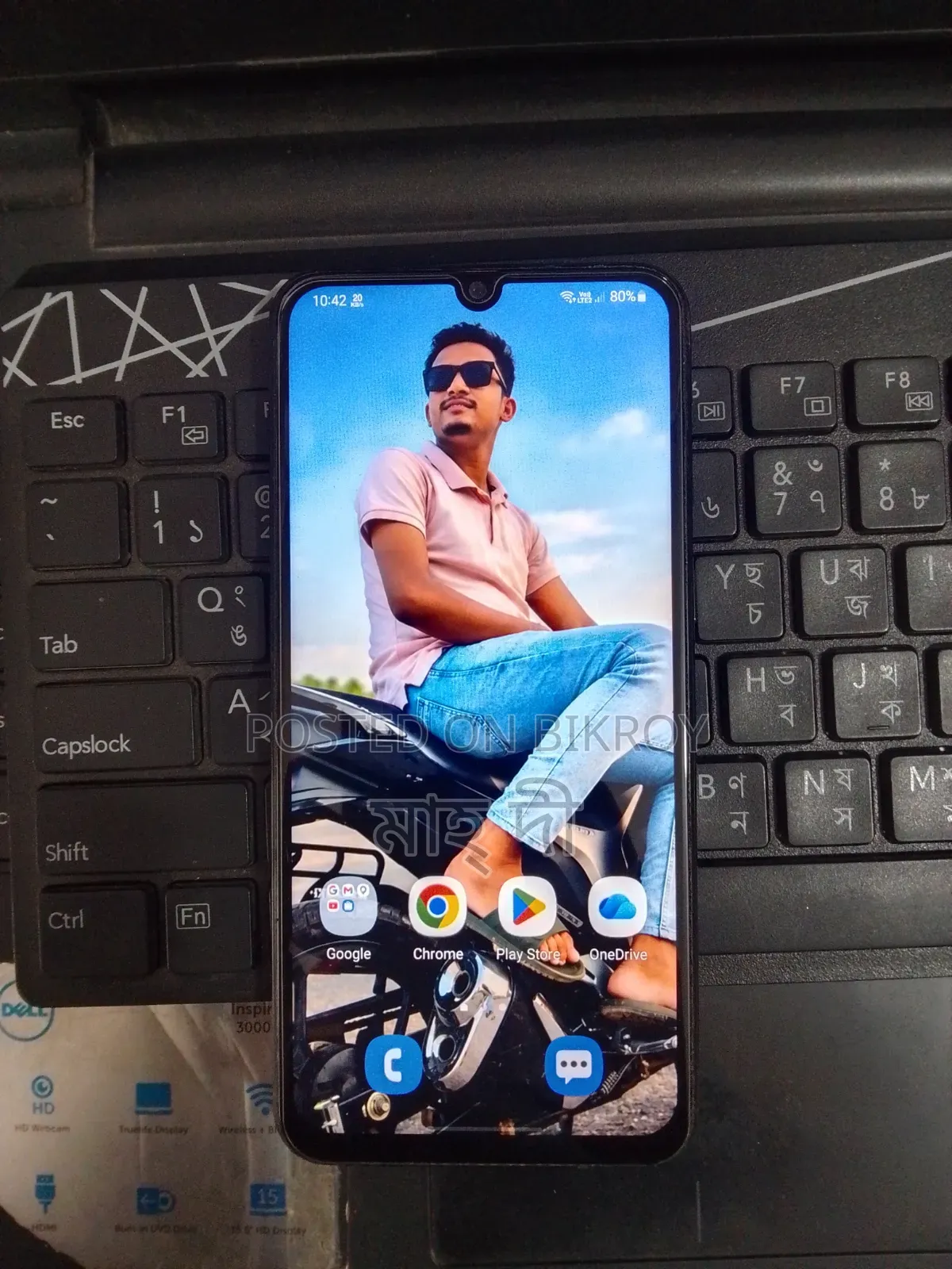 Samsung Galaxy M31 64 GB Blue