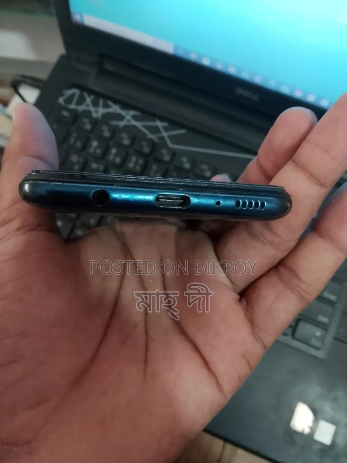 Samsung Galaxy M31 64 GB Blue