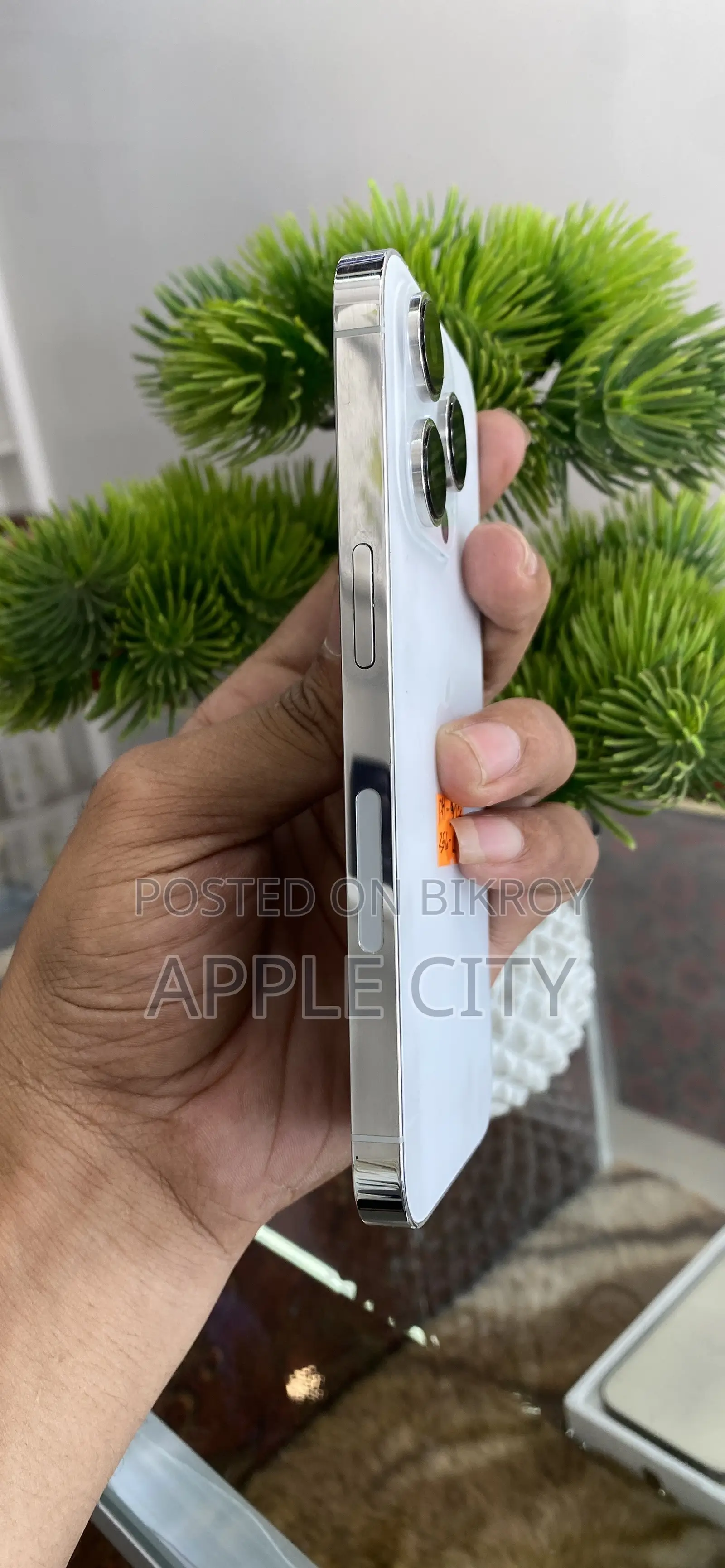 অ্যাপল আইফোন ১৪ প্রো ২৫৬ জিবি সাদা