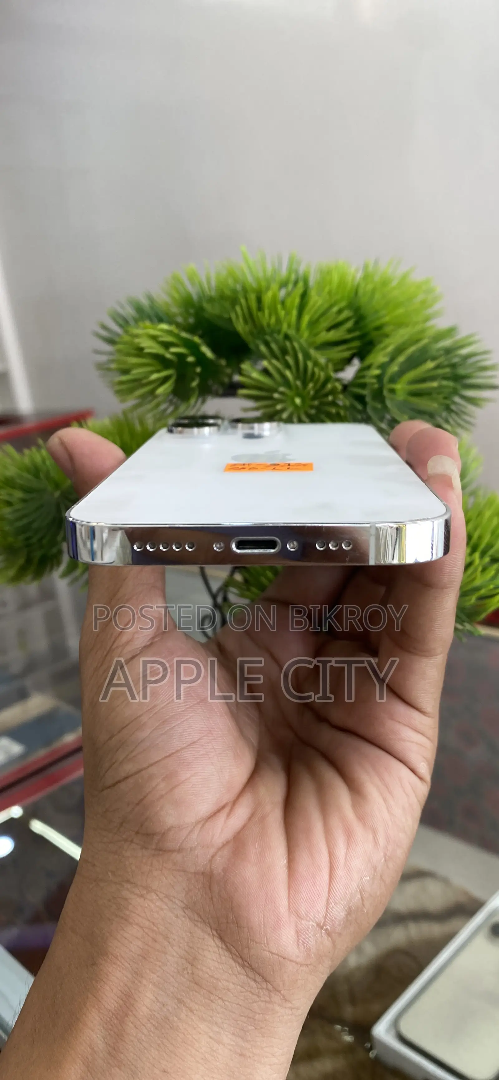 অ্যাপল আইফোন ১৪ প্রো ২৫৬ জিবি সাদা