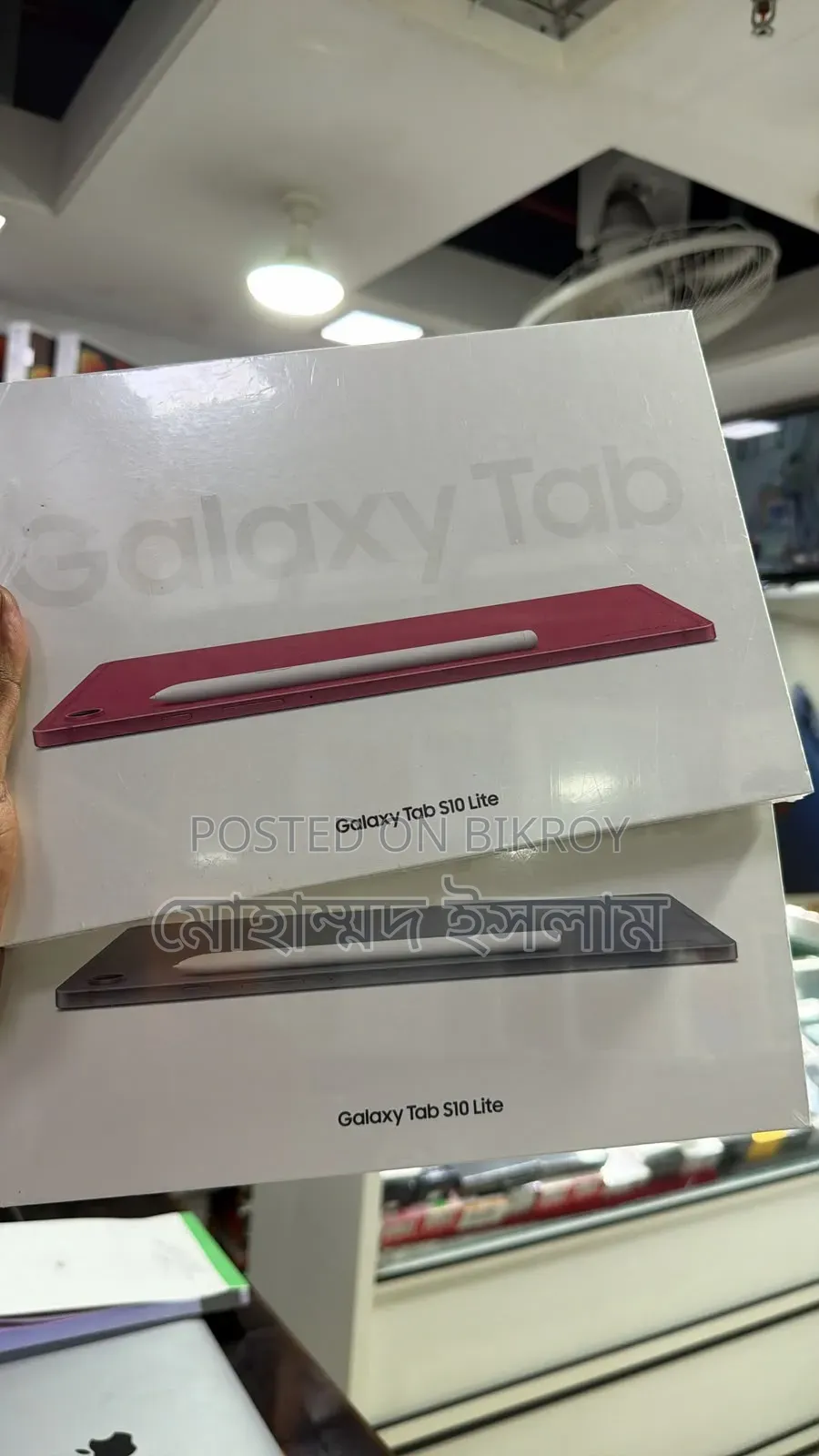 New Samsung Galaxy Tab S10 Lite 128 GB Black