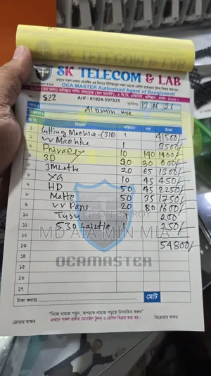 Ocamaster স্টিকার কাটার মেশিন একদম নতুন মাত্র তিন মাস হইছে