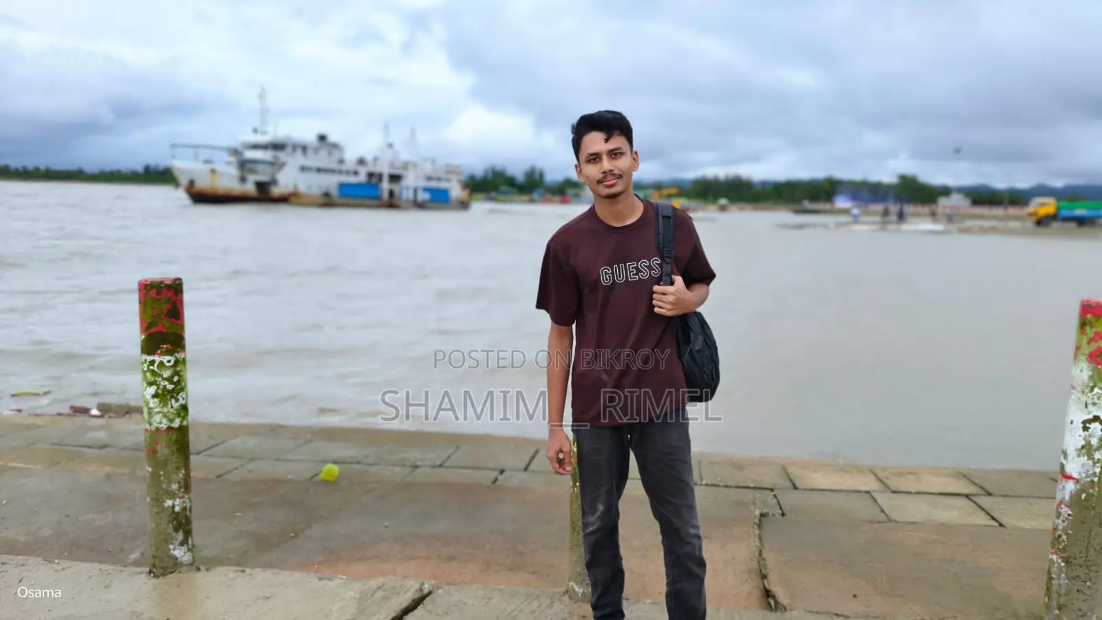 মার্কেটিং অফিসার (অফলাইন এবং অনলাইন)