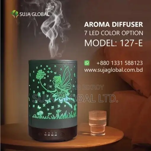 127-E Aroma Diffuser Price in Bangladesh | SUJA GLOBAL