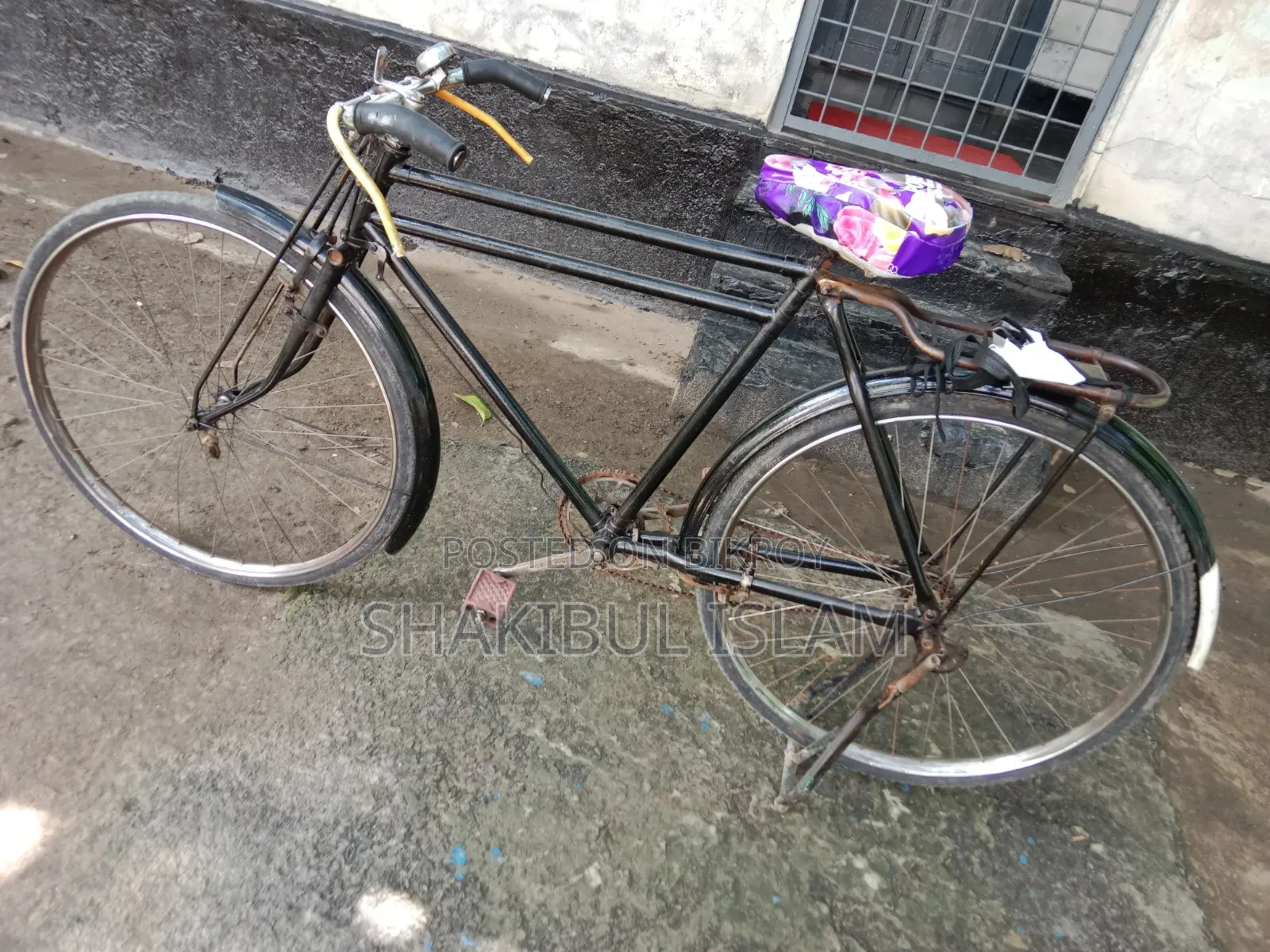 A Phoenix24 bicycle will be sold
