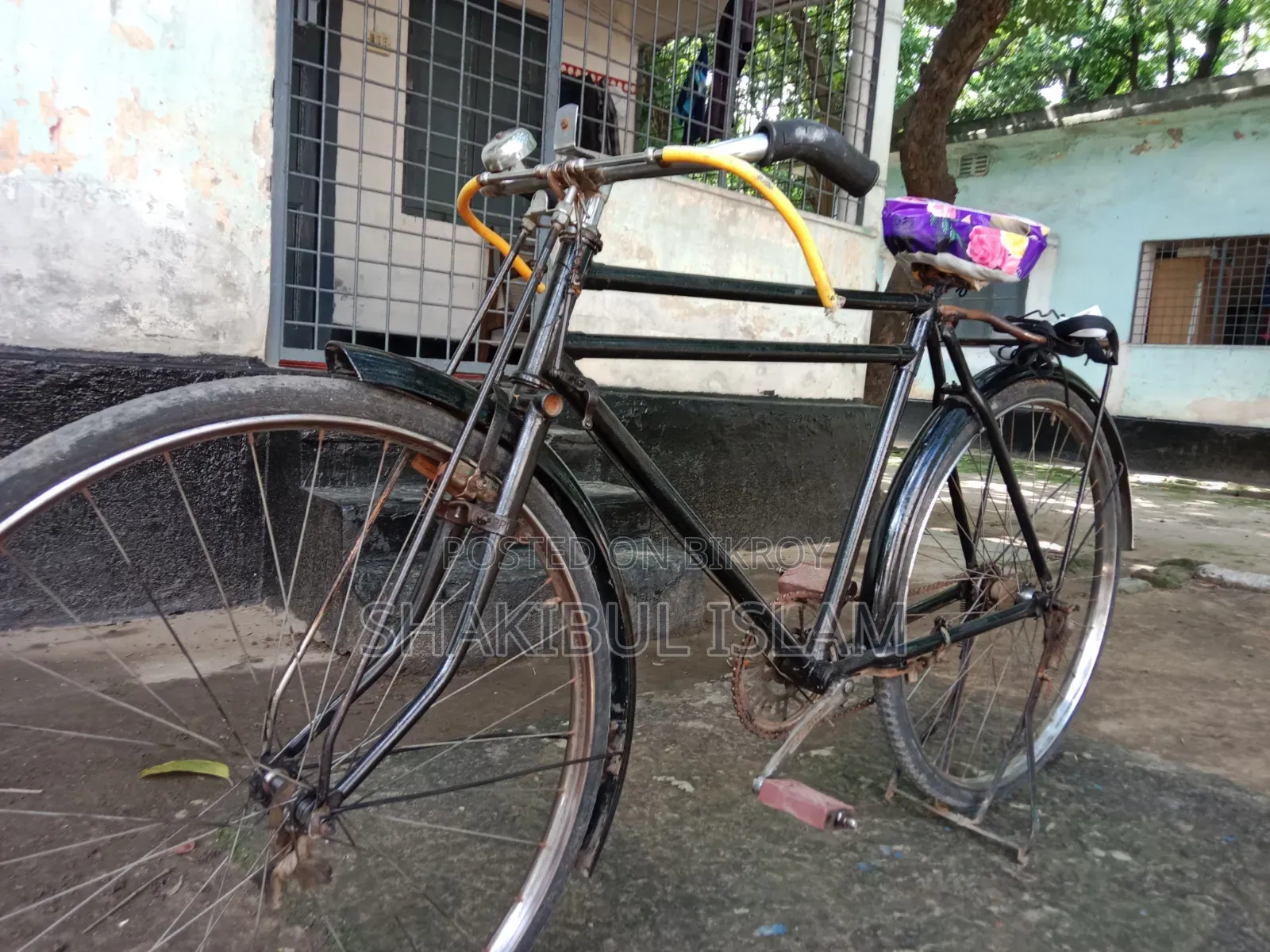A Phoenix24 bicycle will be sold