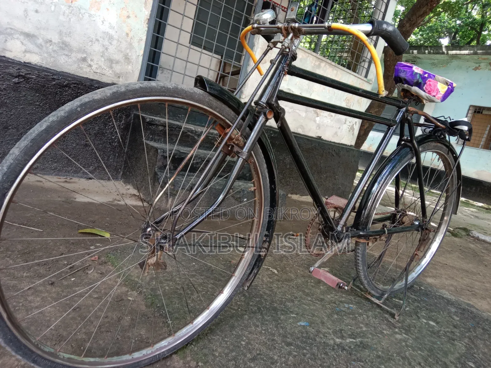 A Phoenix24 bicycle will be sold