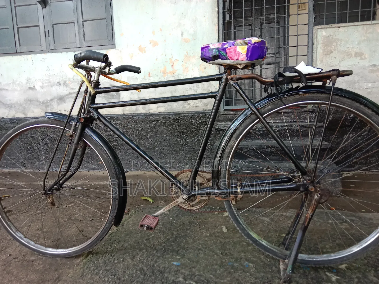 A Phoenix24 bicycle will be sold