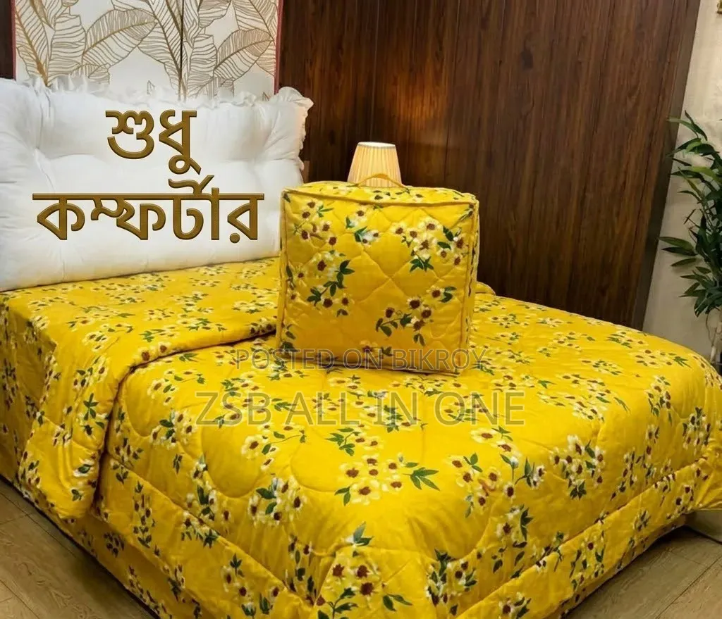Cotton Comforter