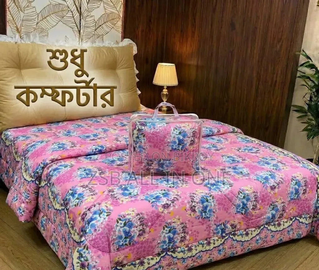 Cotton Comforter