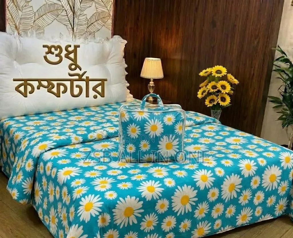 Cotton Comforter