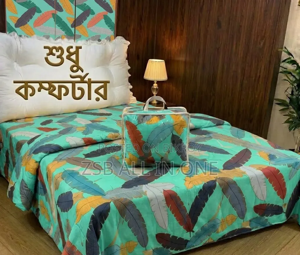 Cotton Comforter