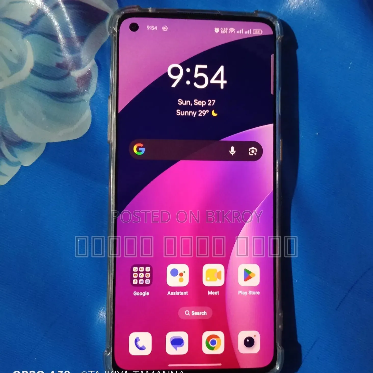 OnePlus 9R 256 GB Gray