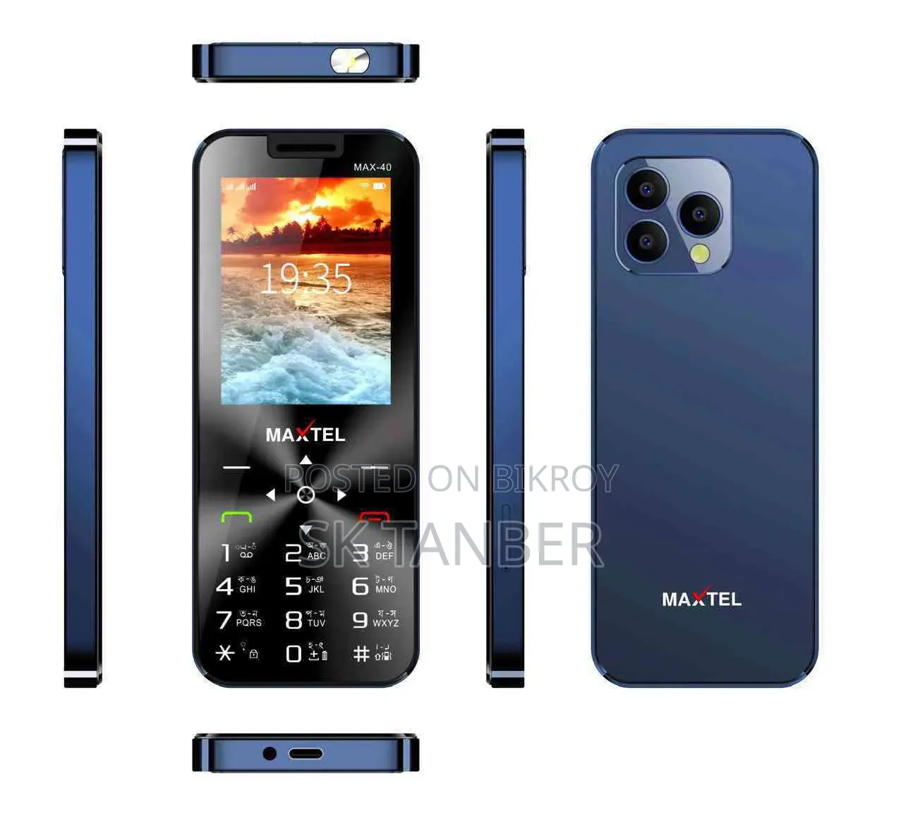New Maxtel Max 14