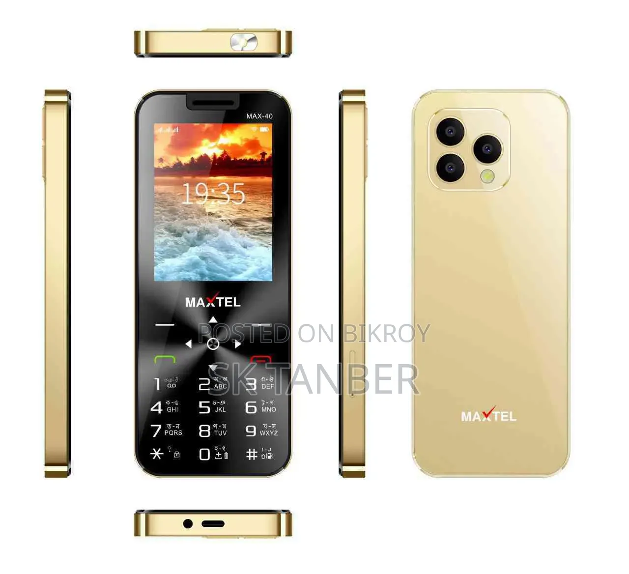 New Maxtel Max 14