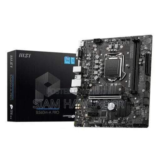 Desktop Computer MSI 16GB Intel Core i5 HDD+SSD 750GB