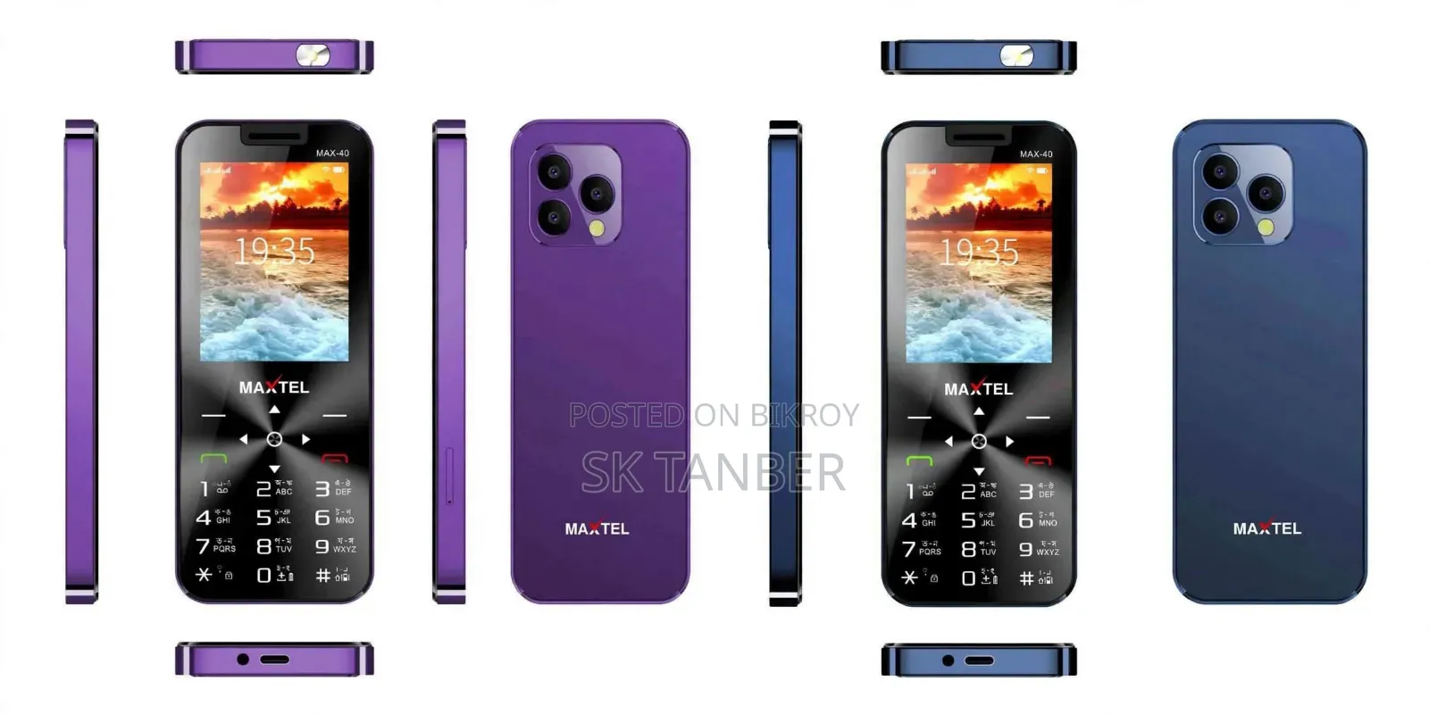 New Maxtel Max 14