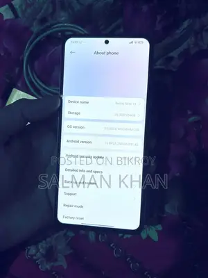 জিয়াওমি রেডমি নোট ১৪ ৪জি ২৫৬ জিবি ব্লু