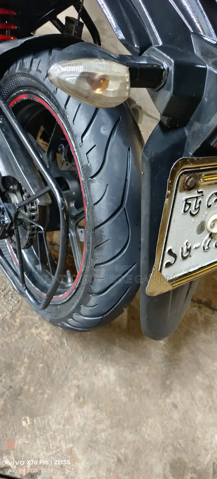 Suzuki Gixxer SF 2020 Red